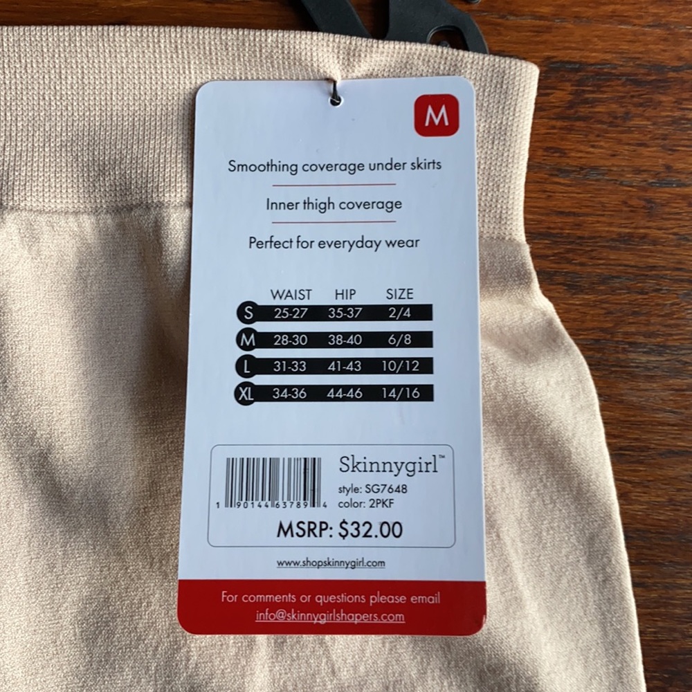 NWT Seamless Slip Shorts by Skinny Girl. Style: SG7648 - Picture 4 of 7